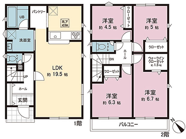 間取図です。図面と異なる場合は現況を優先させていただきます。
