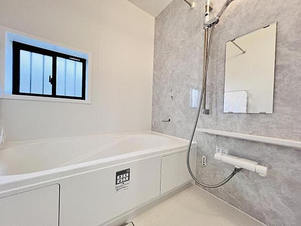 お風呂でほっとひといき。1日の疲れを癒しましょう。