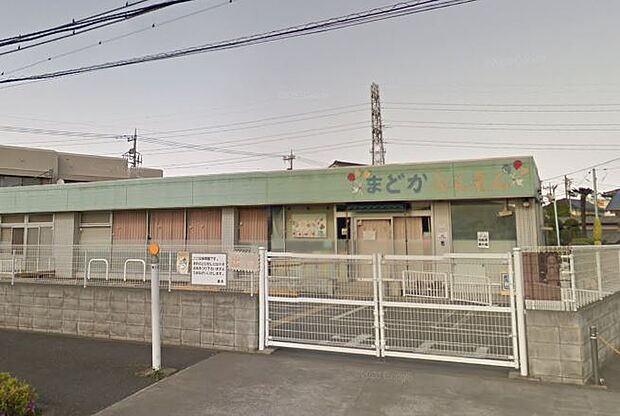 まどか保育園分園まで約340m(徒歩5分)