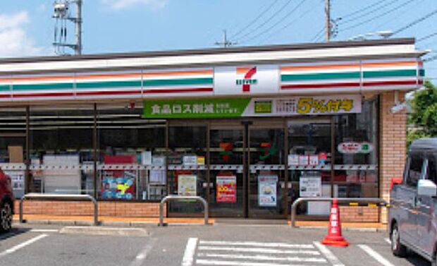 セブン-イレブン 武蔵村山残堀1丁目店まで約280m(徒歩4分)