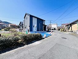 東京都青梅市畑中2丁目