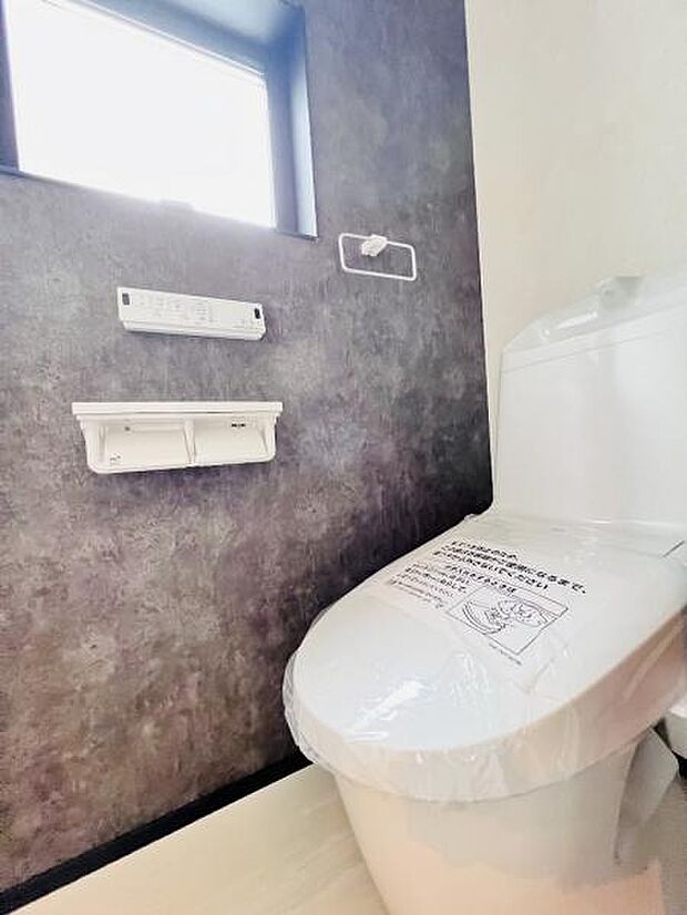 ほっと安らげるトイレ空間です。