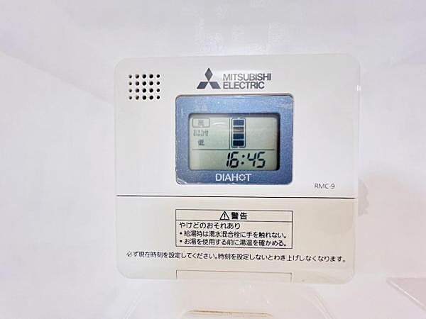 発電・温水設備のご紹介です。