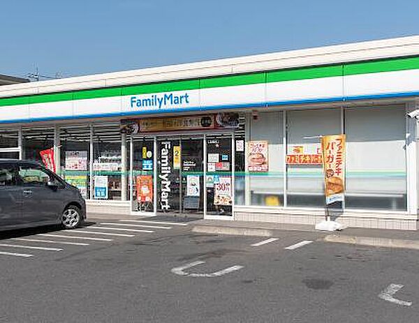 ファミリーマート 青梅新町四丁目店まで約1140m（徒歩15分）