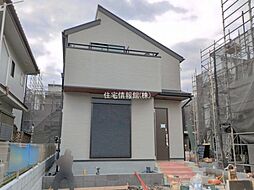 東京都あきる野市上代継