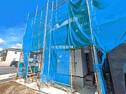 東京都青梅市今井2丁目
