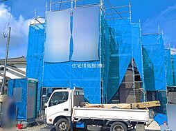 東京都青梅市今井2丁目