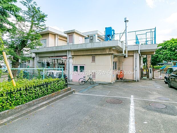 屋城保育園まで約2010m（徒歩26分）