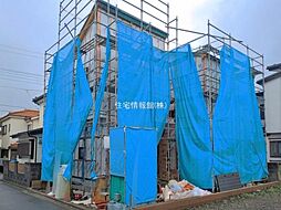 東京都あきる野市二宮