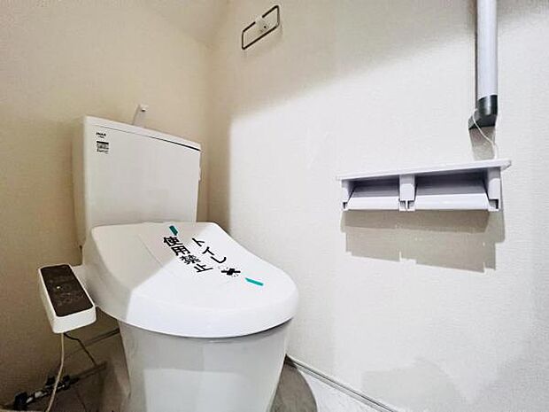ほっと安らげるトイレ空間です。