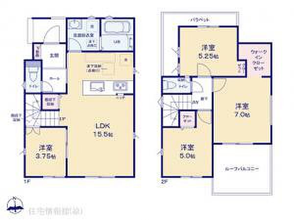 間取図です。図面と異なる場合は現況を優先させていただきます。