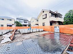 東京都あきる野市原小宮1丁目