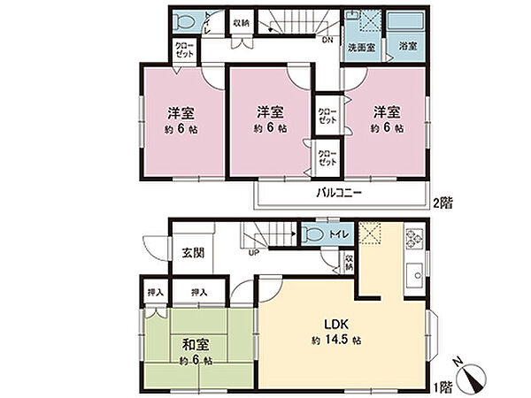 間取り：313004845862