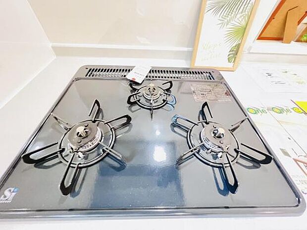 その他設備のご紹介です。