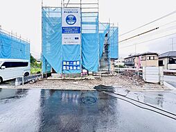 東京都あきる野市平沢