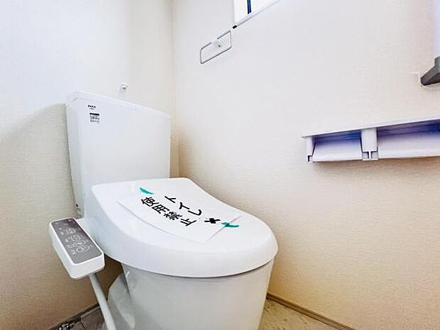 ほっと安らげるトイレ空間です。