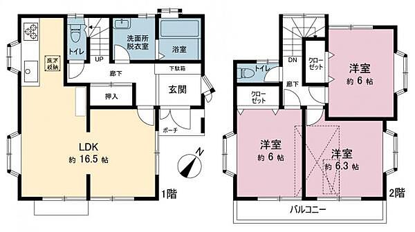 間取り：313004843375