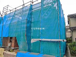 東京都青梅市河辺町6丁目