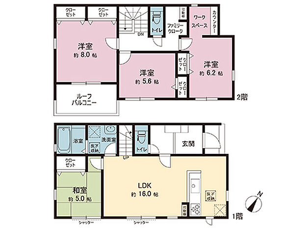 間取図です。図面と異なる場合は現況を優先させていただきます。