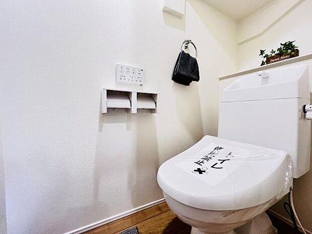ほっと安らげるトイレ空間です。
