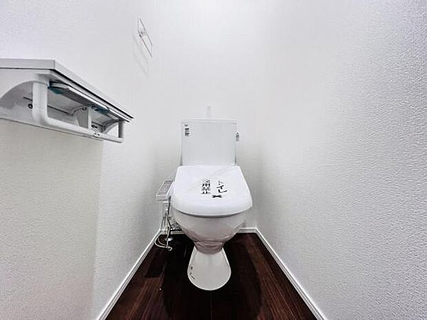 ほっと安らげるトイレ空間です。