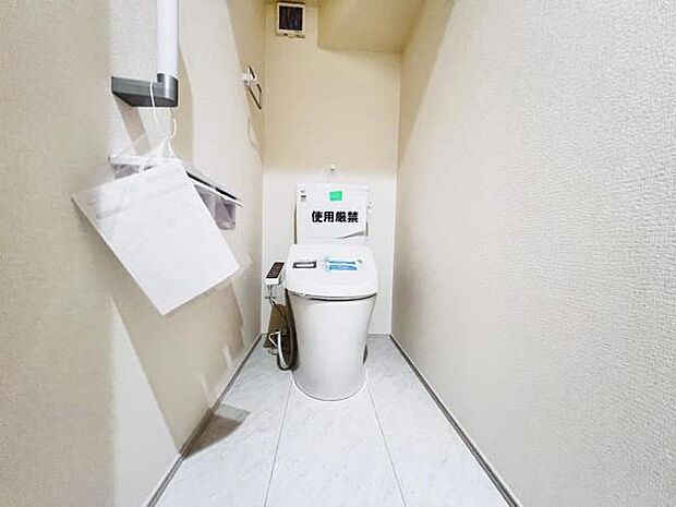 ほっと安らげるトイレ空間です。