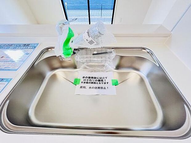 発電・温水設備のご紹介です。