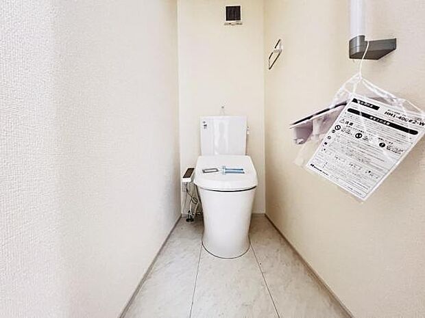ほっと安らげるトイレ空間です。