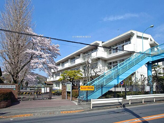 羽村市立羽村西小学校まで約820m(徒歩11分)