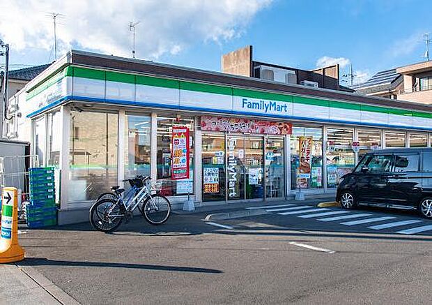 ファミリーマート あきる野秋留店まで約1100m(徒歩14分)