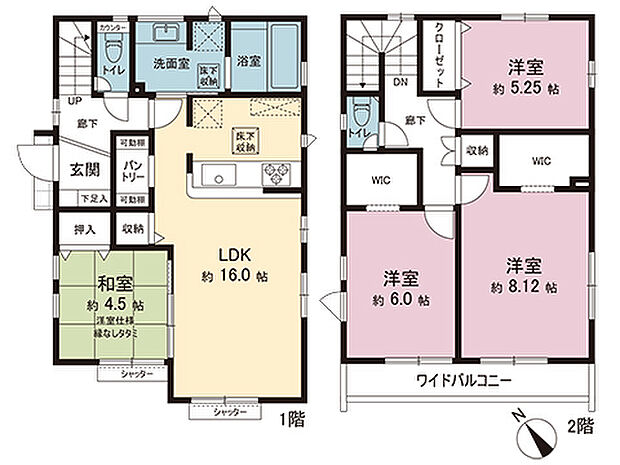 間取図です。図面と異なる場合は現況を優先させていただきます。