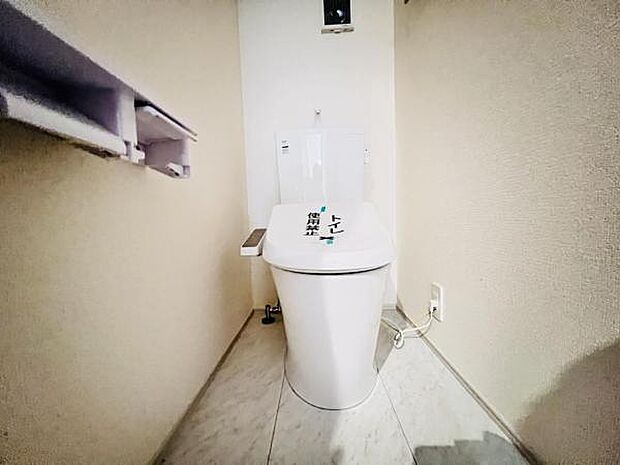 ほっと安らげるトイレ空間です。