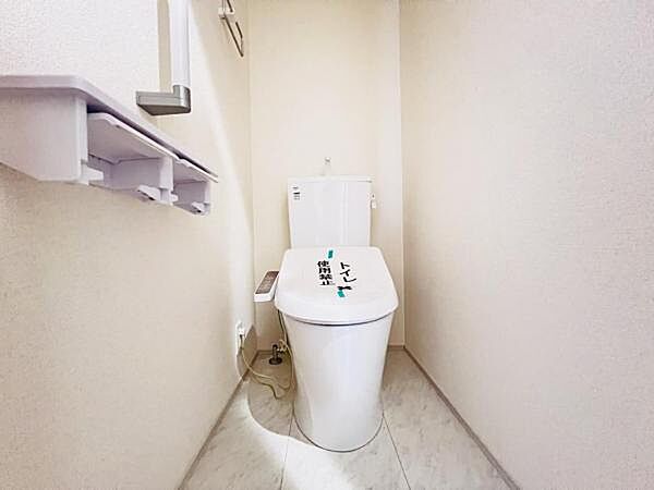 ほっと安らげるトイレ空間です。