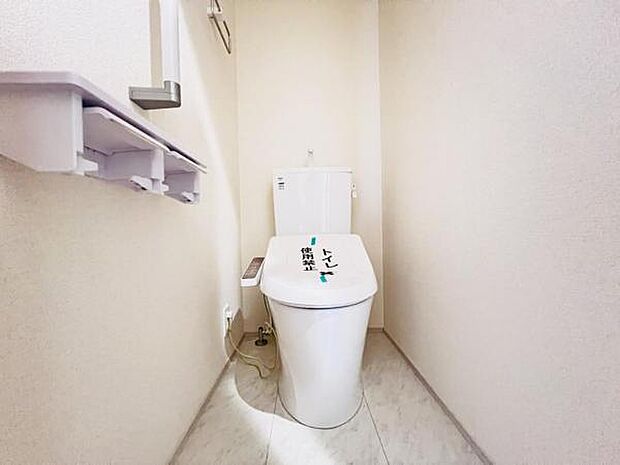 ほっと安らげるトイレ空間です。