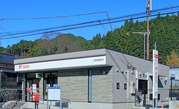 二俣尾郵便局まで約1203m(徒歩16分)