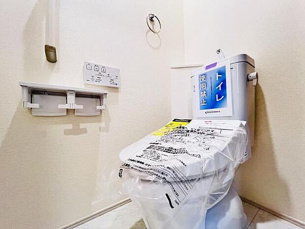 ほっと安らげるトイレ空間です。