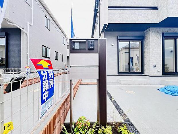 構造・工法・仕様のご紹介です。