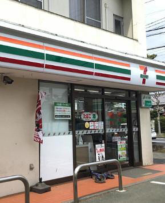 セブン-イレブン あきる野山田店まで約665m（徒歩9分）