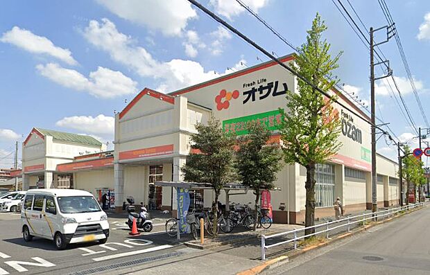 オザム 栄町店まで約290m(徒歩4分)