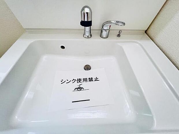 内観画像です。