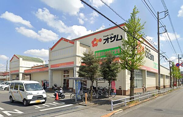 オザム 栄町店まで約410m（徒歩6分）