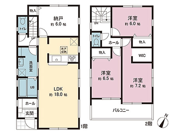 間取図です。図面と異なる場合は現況を優先させていただきます。