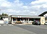 周辺：セブン-イレブン 昭島宮沢町店まで約370m（徒歩5分）