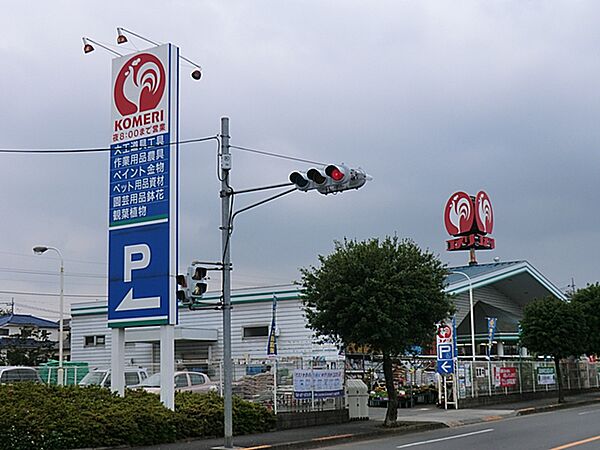 コメリハード＆グリーン青梅今寺店まで約3230m（徒歩41分）