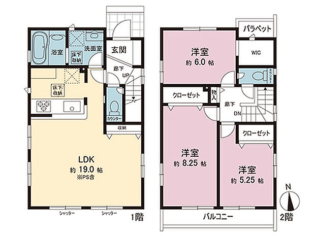 間取図です。図面と異なる場合は現況を優先させていただきます。