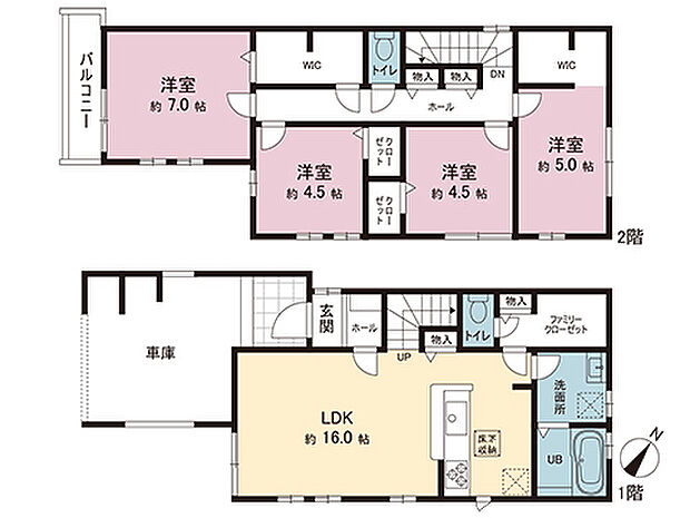 間取図です。図面と異なる場合は現況を優先させていただきます。