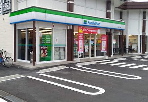 ファミリーマート 青梅千ヶ瀬店まで約600m(徒歩8分)