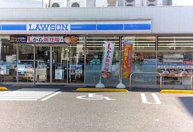 ローソン 東大和新堀三丁目店まで約1020m(徒歩13分)