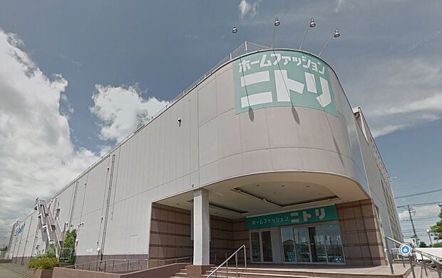 ニトリ 東大和店まで約2540m(徒歩32分)