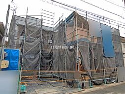 東京都あきる野市小川東1丁目